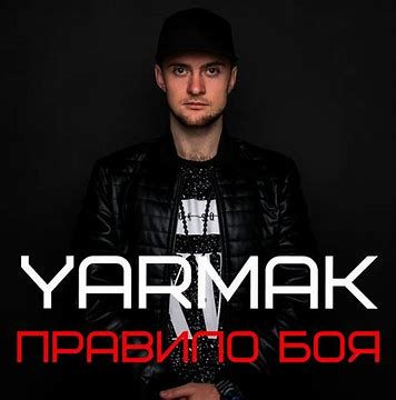 стать бы-cover