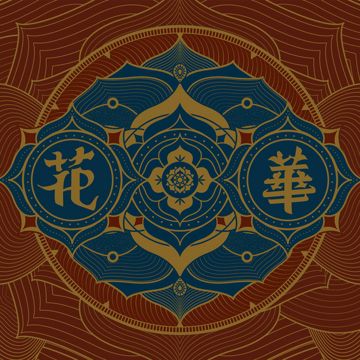 Homeless-cover