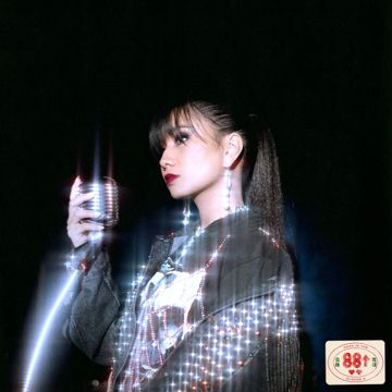niki-split-cover-image