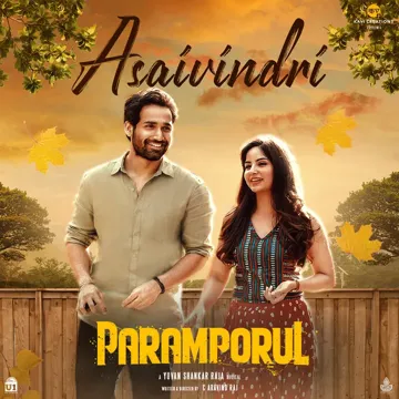 Asaivindri (From "Paramporul")-cover