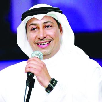محلاك يالغالي