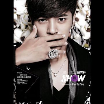 幸福特调-cover