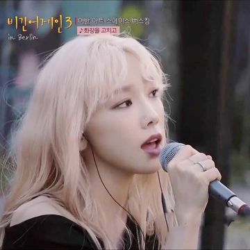 화장을 고치고 (Busking Ver.) (Live)-cover