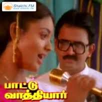 Neethane Naal Thorum-cover