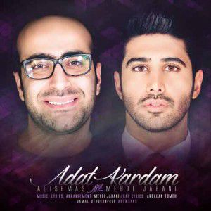 adat kardam-cover