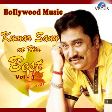 Mujhe Tumse Mohabbat Hai-cover
