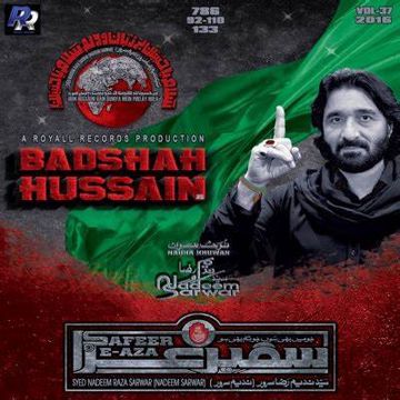 Salam Ghazi-cover