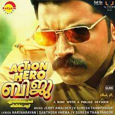Pookkal Panineer Pookkal-cover