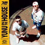 Temptation (Feat. Jason Lee)-cover
