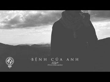 Bệnh Của Anh-cover