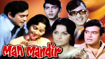Jadugaar Tere Naina-cover