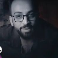 نص الليل-cover
