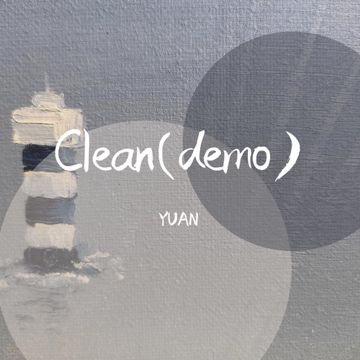 Clean-cover