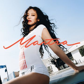 Mantra-cover