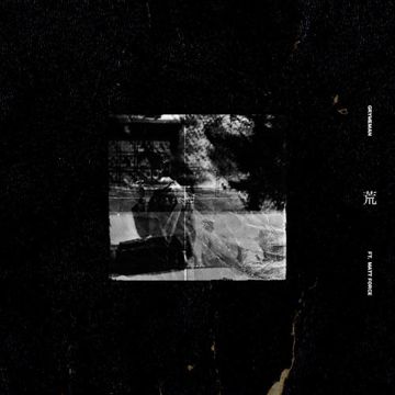 A2. 荒 (Original Instrumental)-cover