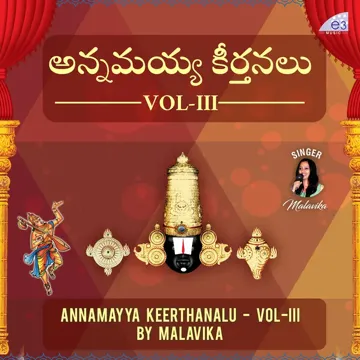 Sirutha Navvula Vadu-cover