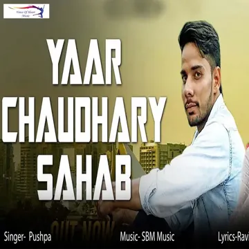 Yaar Chaudhary Sahab-cover