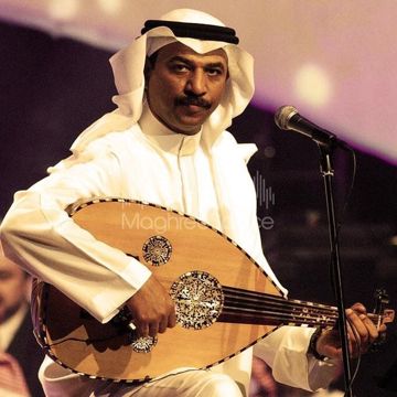 ياسحاب الريف