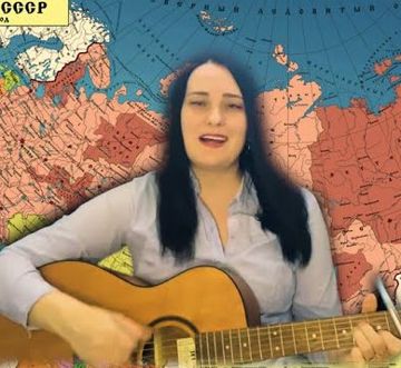 Верните меня в СССР (полная версия)