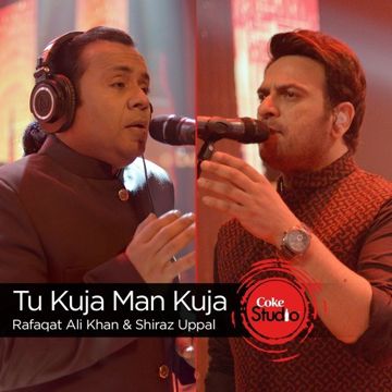 Tu Kuja Man Kuja