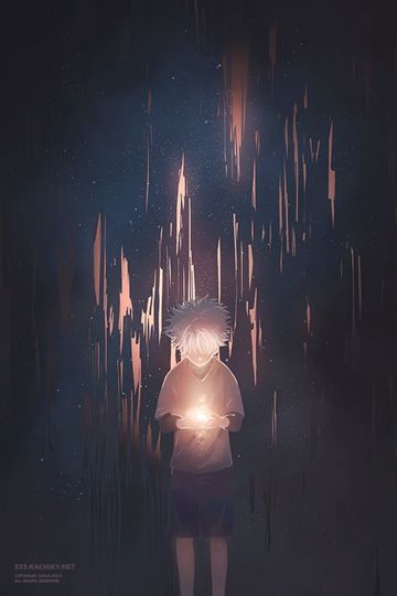 فراق