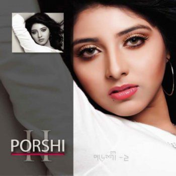 তোমাকে খুজে পাই-cover