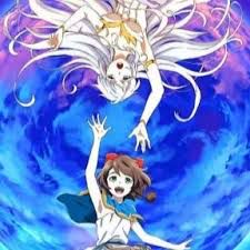 Song of Healing Lost Song-cover