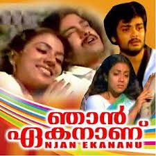 Pranaya vasantham Thaliraniyumbol-cover