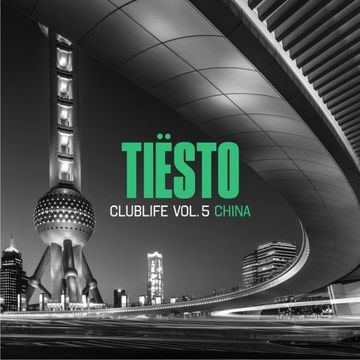 Faster Than A Bullet (Extended Mix)-cover