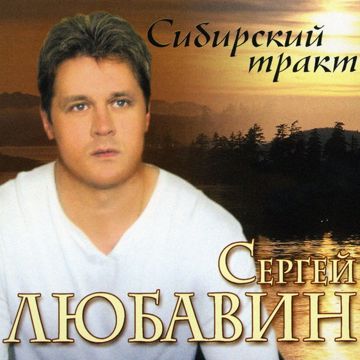 Цветок-cover
