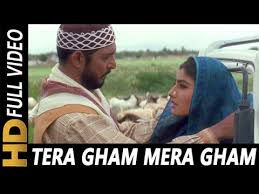 Tera gham mera gham ek jaisa sanam-cover