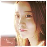 Oppa (Instrumental)-cover