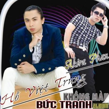 Nhốt Em Vào Tim-cover