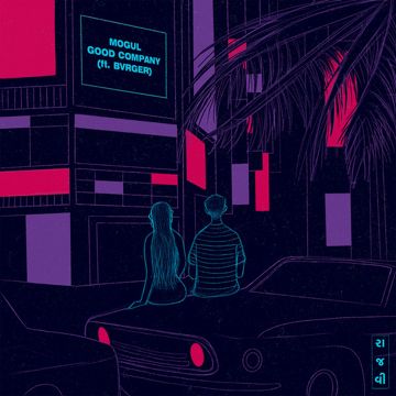 Good Company-cover