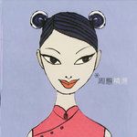约定(钢琴女版)-cover