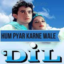 Hum Pyar Karne Wale (Short Ver.)-cover