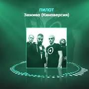 Камин-cover