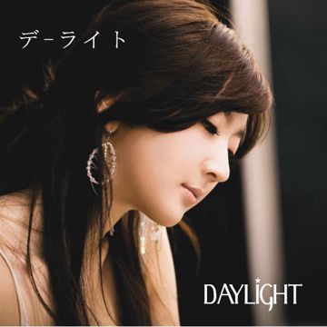 머리를 자르고-cover