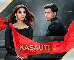 Kasauti Zindagi Kay-cover