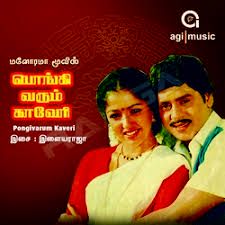   Velli Kolusu Mani  short-cover
