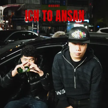 ICN to ANSAN-cover