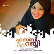 ISHALAYI NEEYE-cover
