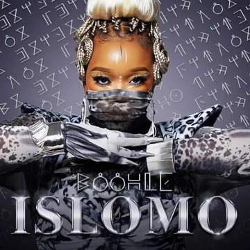Undenza Ntoni-cover