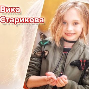 Три Желания-cover