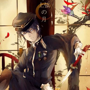 上弦の月-cover