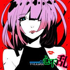 ハイドランジア-cover