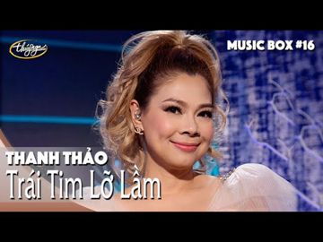 Trái Tim Lỡ Lầm - July
