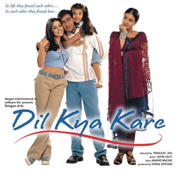 Dil Kya Kare-cover