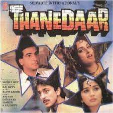 Jeena Hai To Hans Ke Jiyo-cover