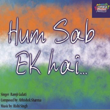 HUM SAB EK HAIN-cover